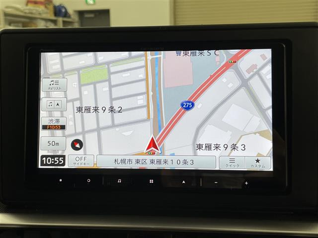 ライズ1.0 Z 4WD