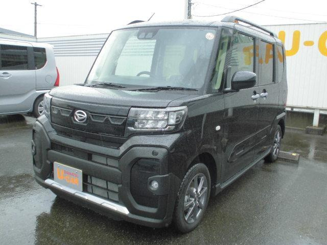 タントファンクロス