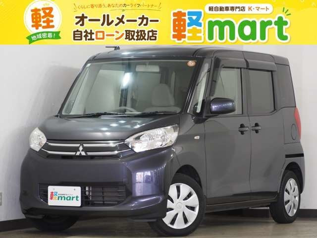 eKスペースE