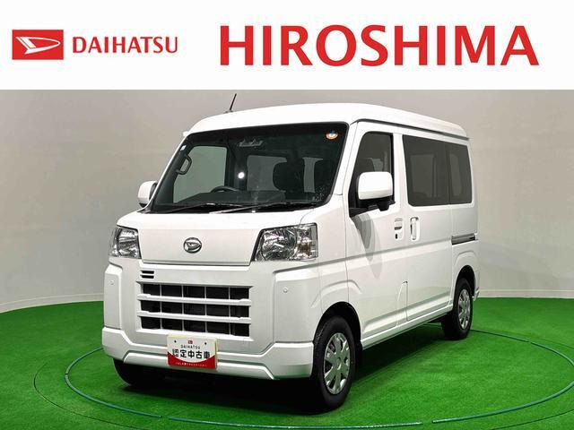 ハイゼットカーゴクルーズ ターボ