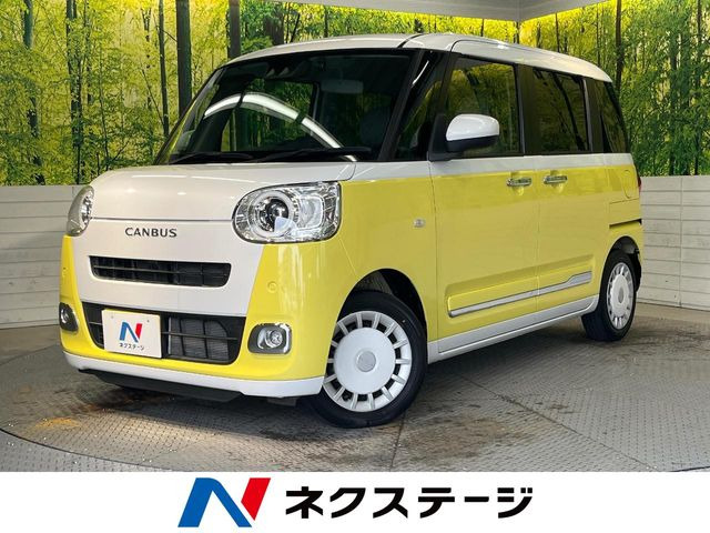 ムーヴキャンバスストライプス G
