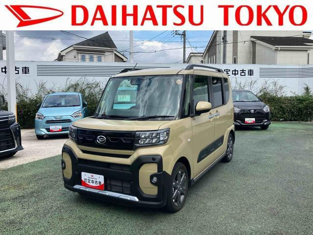 タントファンクロス ターボ