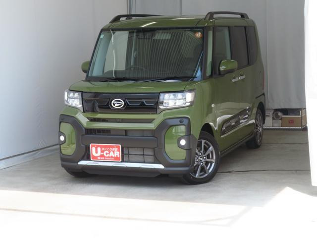 タントファンクロス