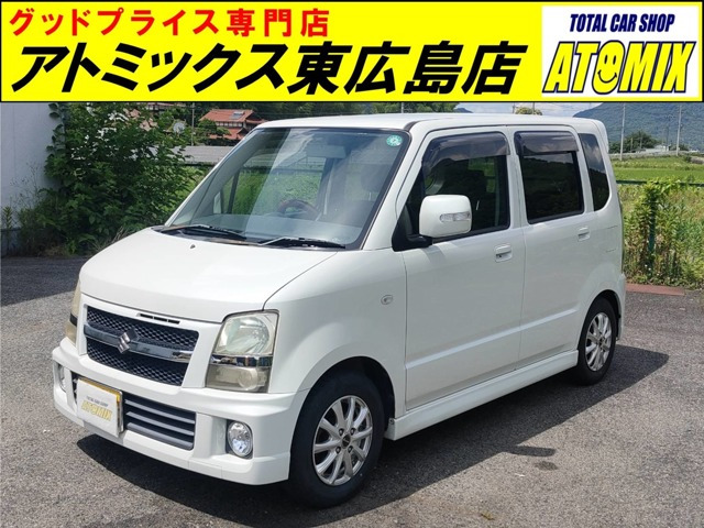 スズキ ワゴンR RR スズキ ワゴンR RRの価格・新型情報・グレード諸元 価格.com