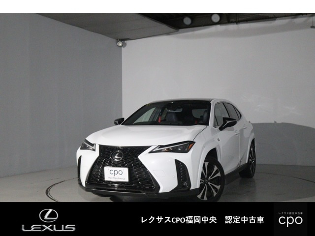 UX250h Fスポーツ エモーショナル エクスプローラー