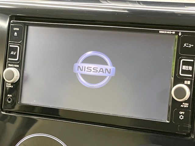 デイズボレロ X ベース