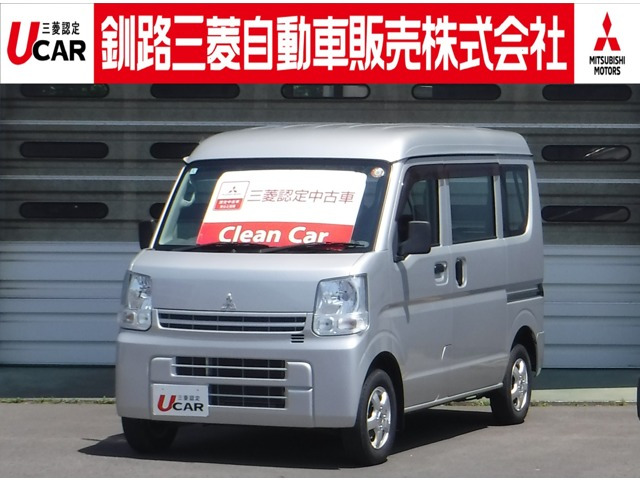 ミニキャブバンM ハイルーフ 4WD