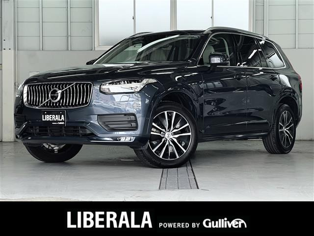 XC90B5 AWD モメンタム 4WD
