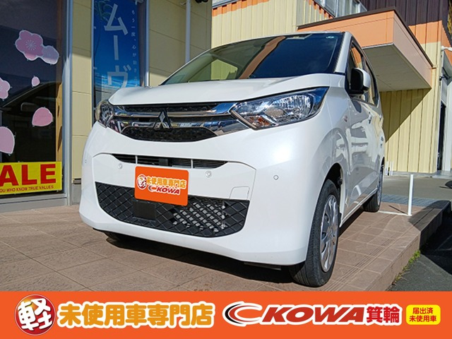 eKワゴンM 4WD