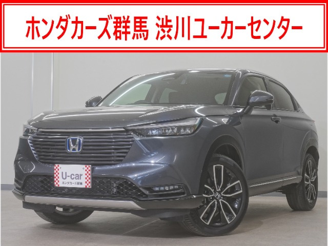 ヴェゼル1.5 ハイブリッド Z