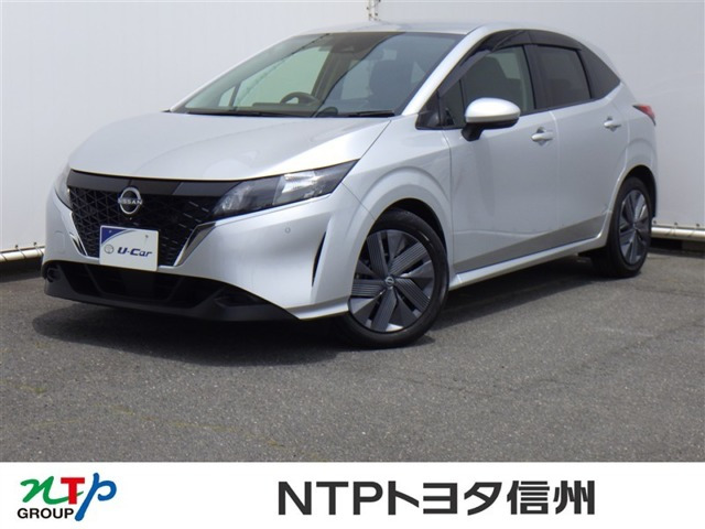 ノート1.2 e-POWER X