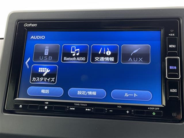 N-ONEオリジナル スタイルプラス アーバン