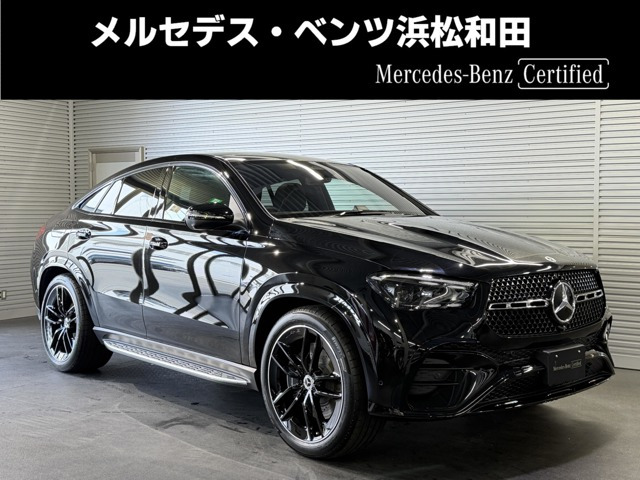 GLEクーペ450 d 4マチック スポーツ ナイト エディション (ISG) 4WD