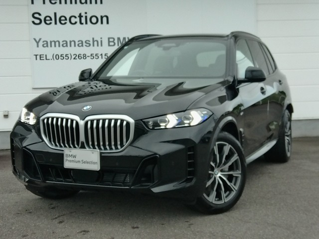 X5