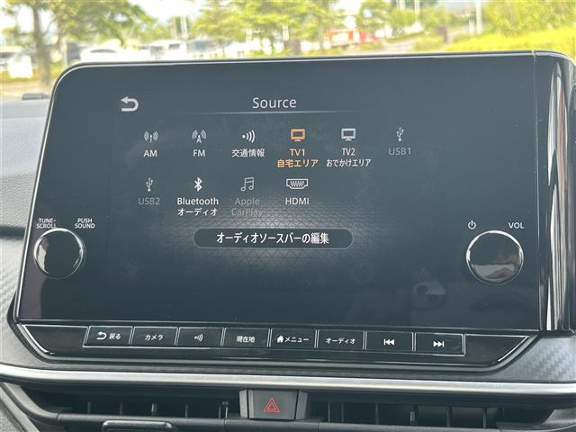 ノート1.2 X