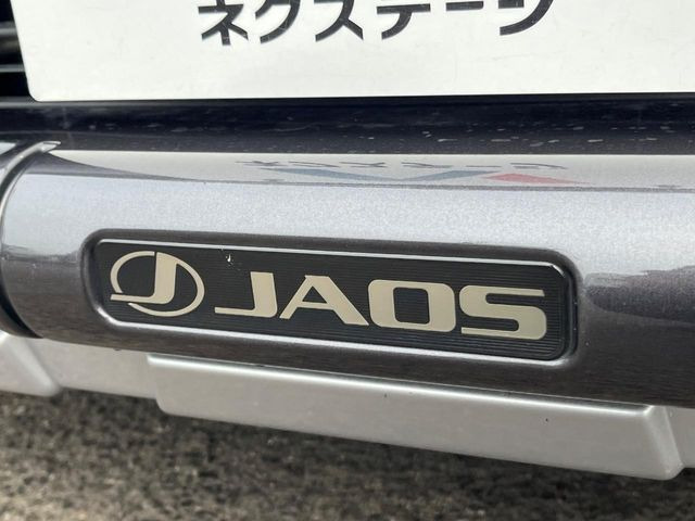 �yJAOS�G�A���z�l�C��JAOS�G�A���𑕒�!�N���}�̊O�ςɃC���p�N�g��^���A�X���ő��݊����ӂ��1��Ɂ�