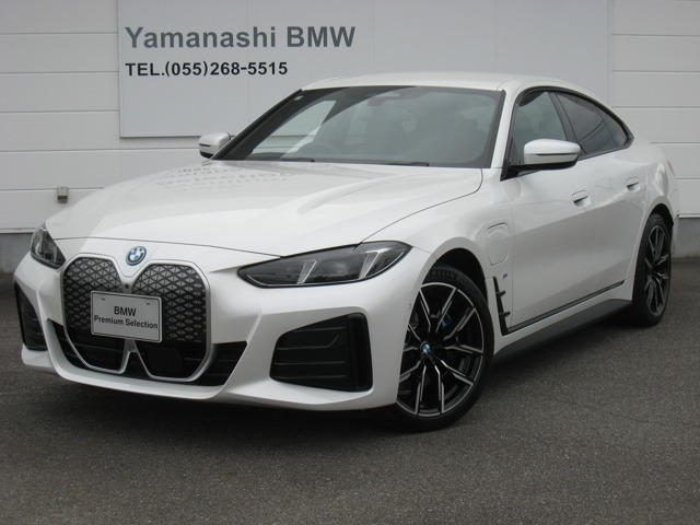 i4eドライブ40 Mスポーツ