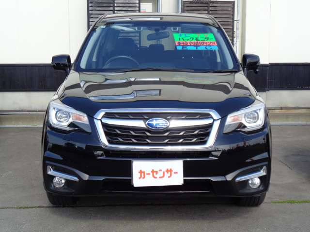 フォレスター2.0i-L アイサイト 4WD