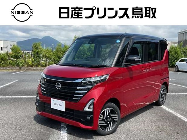 ルークスハイウェイスターX 4WD