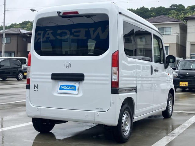 N-VANG