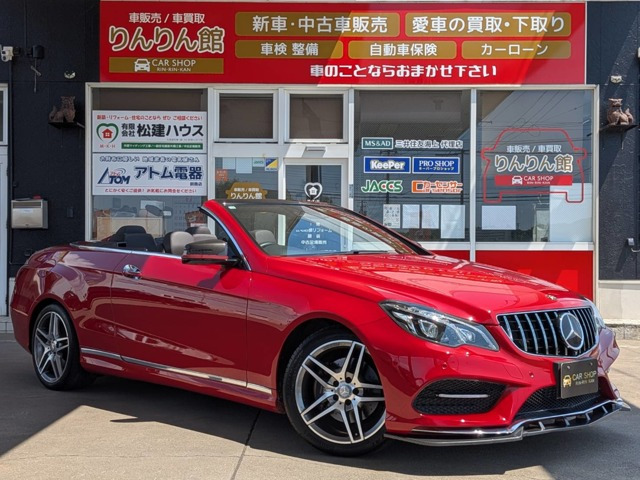 Eクラスカブリオレ(メルセデス・ベンツ) E250　AMGスタイリングPKG AMGスポーツPKG 中古車画像
