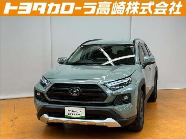 RAV4