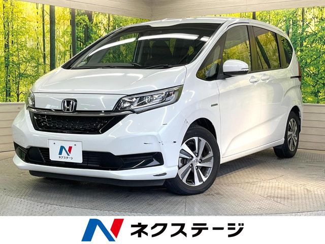 フリードハイブリッド