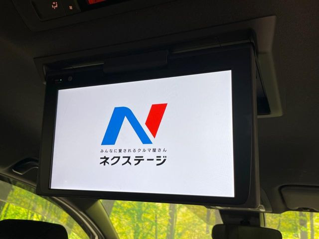 ヴォクシー2.0 ZS 煌II