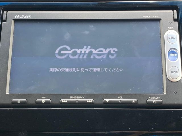 フィット1.3 13G Fパッケージ