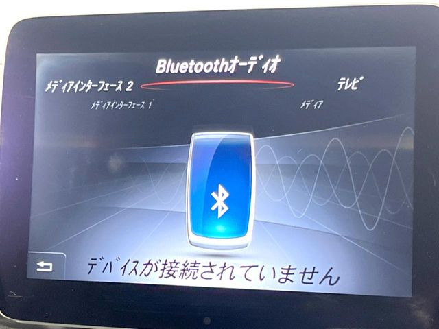��Bluetooth:���莝���̃X�}�[�g�t�H���ȂǂƐڑ����A�n���Y�t���[�ʘb��Տꊴ����~���[�W�b�N�Đ������y���݂��������܂��B�����ڑ��ł��̂Ŕς킵��������܂����