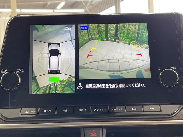 日産 ノートオーラ 1.2 G レザーエディション 219.0万円 令和6年(2024