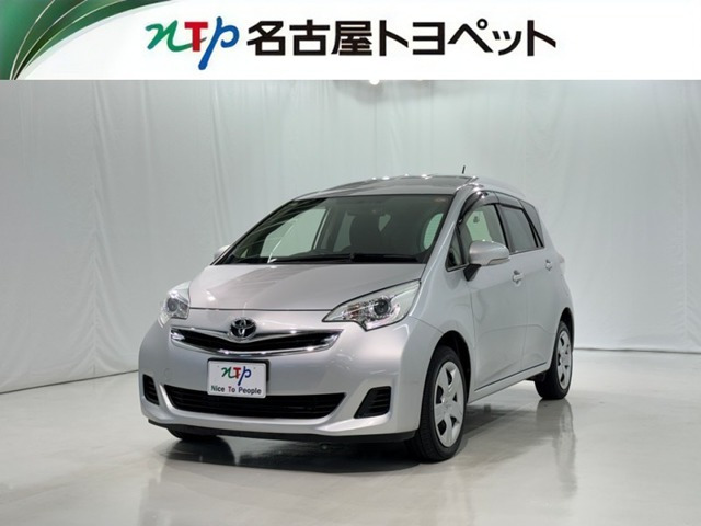 ラクティス1.3 X ウェルキャブ 車いす仕様車スロープタイプ タイプI 助手席側リアシート無