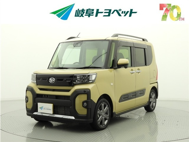 タントファンクロス ターボ