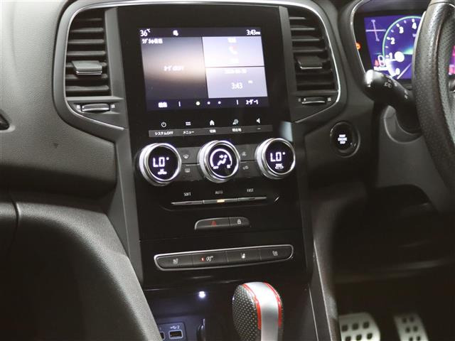 メガーヌスポール