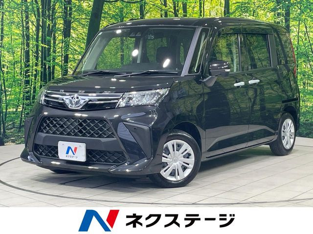 ルーミー1.0 G