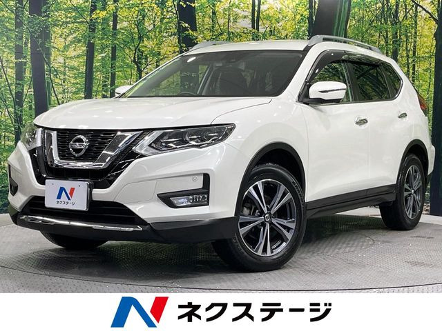 エクストレイル2.0 20Xi
