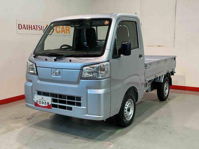 ハイゼットトラックスタンダード 農用スペシャル 4WD