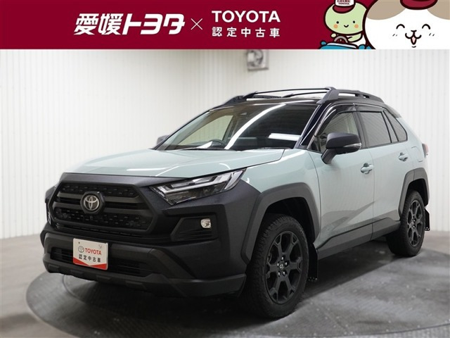 RAV42.5 ハイブリッド アドベンチャー オフロードパッケージ II E-Four 4WD