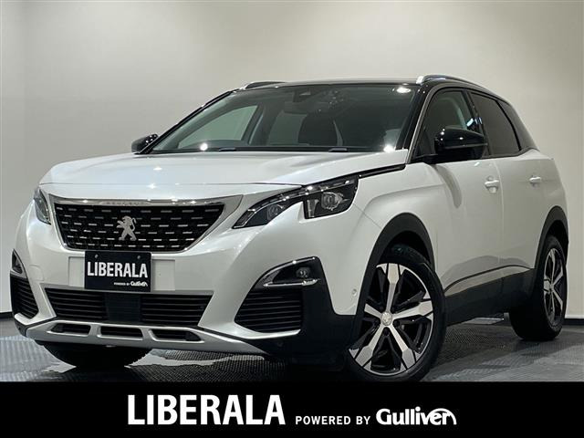3008ブルーHDi スペシャルエディション