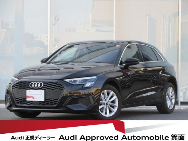 A3スポーツバック30 TFSI