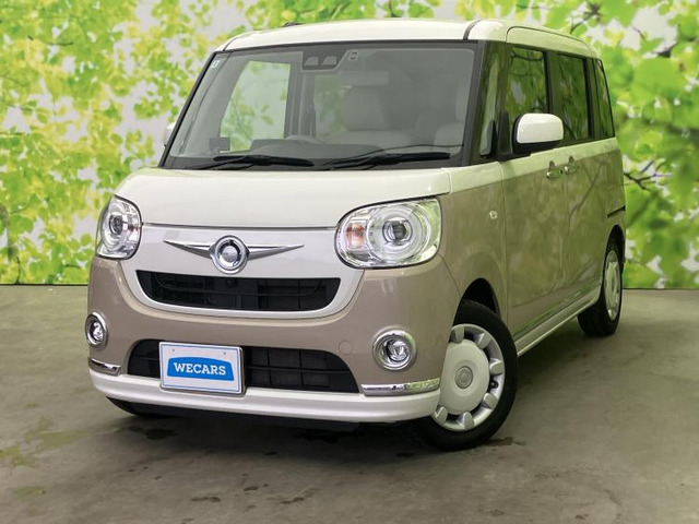 ムーヴキャンバスG メイクアップ リミテッド SAIII