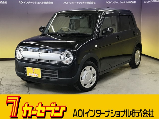 アルトラパンS