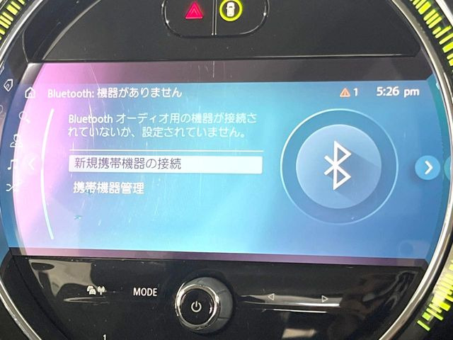 ��Bluetooth:���莝���̃X�}�[�g�t�H���ȂǂƐڑ����A�n���Y�t���[�ʘb��Տꊴ����~���[�W�b�N�Đ������y���݂��������܂��B�����ڑ��ł��̂Ŕς킵��������܂����