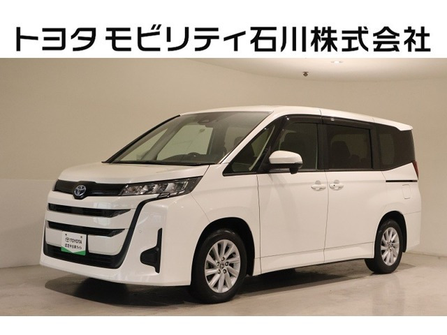 ノア1.8 ハイブリッド G