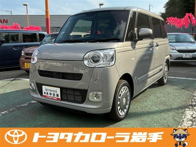 ムーヴキャンバス