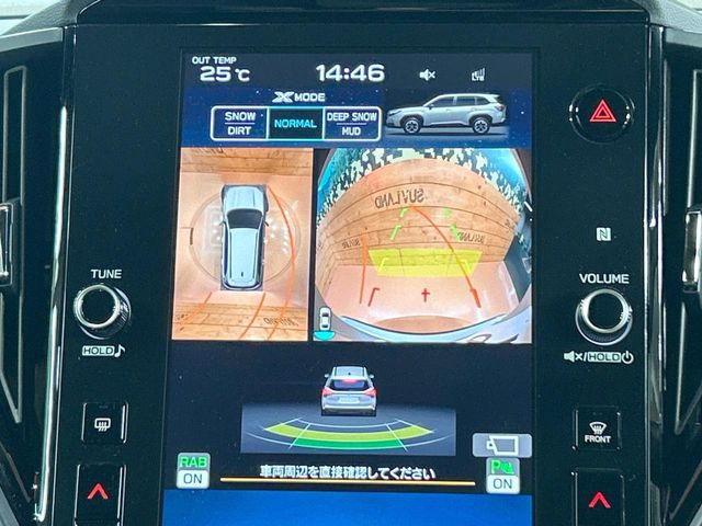 【マルチテレインモニター】車のフロントやサイドのカメラ画像を同時にモニター表示することで、悪路や狭い道を走行時でも周囲の状況確認ができ安心!本格SUVにうれしい装備です♪