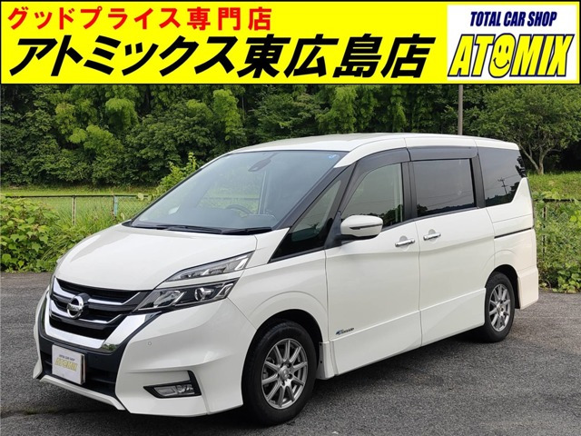 セレナ2.0 ハイウェイスター プロパイロット エディション