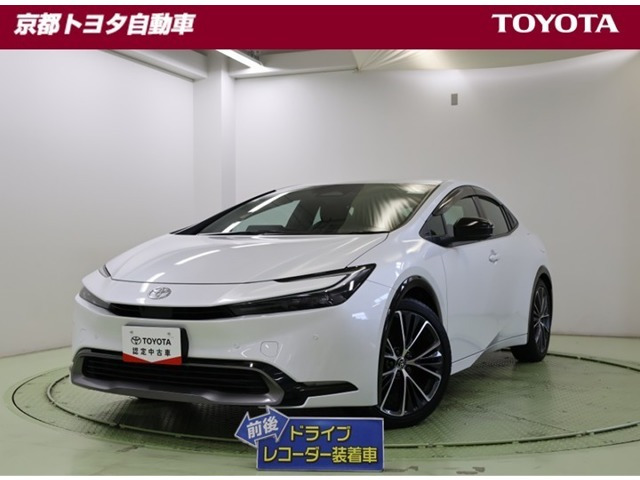 プリウス2.0 Z