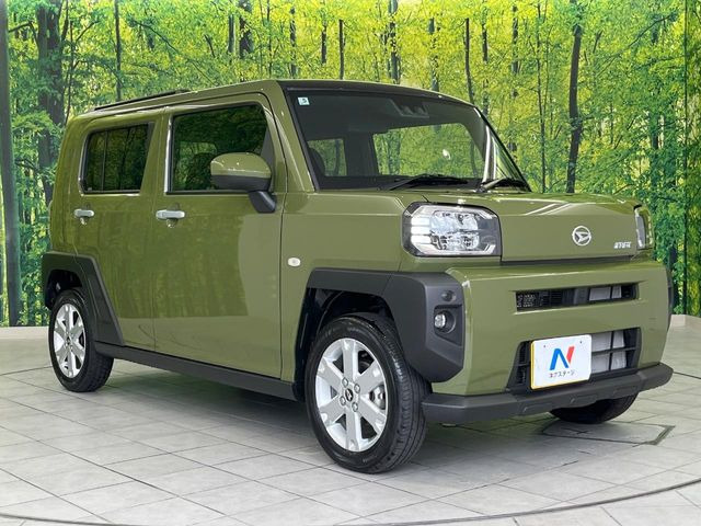 �������x�̃K���X�疌�ŝ����͂������A�㎿�ȃc���E����������B���O����_���J�����؂Ȉ��Ԃ�ی삵�A�F�����E�򉻂�h�~�B�u�e�X�v���b�V���R�[�g�v�A�u�e�v���~�b�T�R�[�g�v���炨�I�т��������܂��B