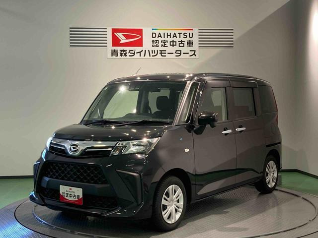 トール1.0 X 4WD